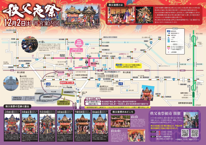 이미지를 TAP하면 PDF에서 자세히 볼 수 있습니다. 