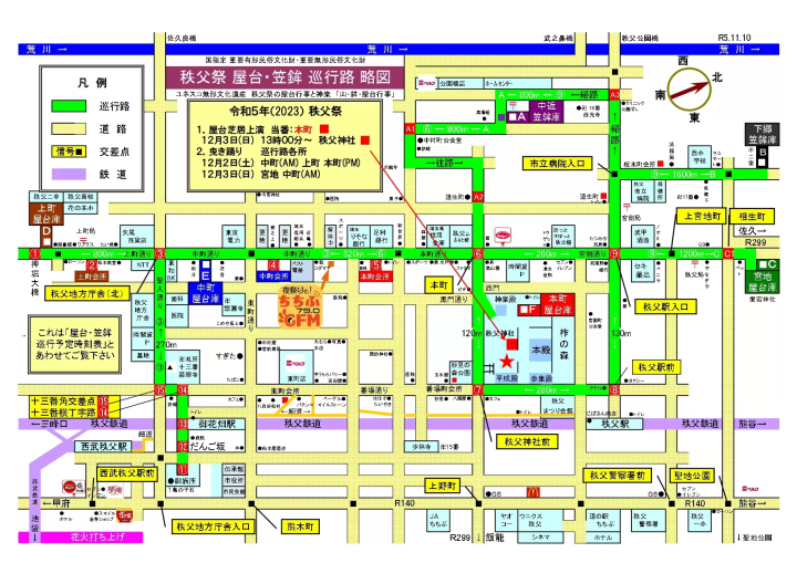 이미지를 TAP하면 PDF에서 자세히 볼 수 있습니다. 