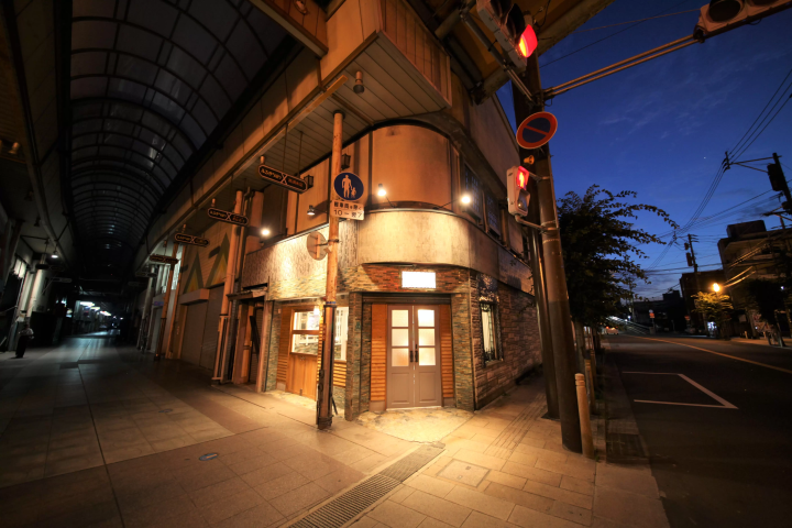 [เกี่ยวกับ Bouton/Bokakuan ที่มุมถนนช้อปปิ้ง] ฉบับ Bouton