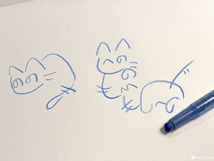 日本文字藝術 へのへのもへじ