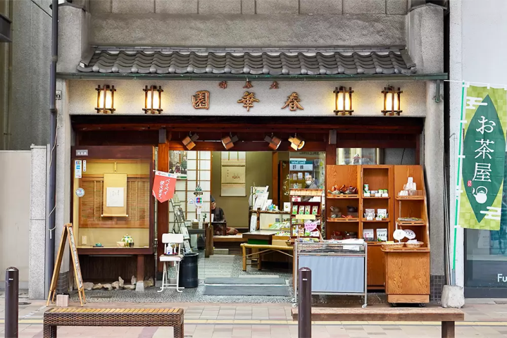30 minutes by train from Hiroshima City! What is the charm of Kure City, a port town with a rich history?