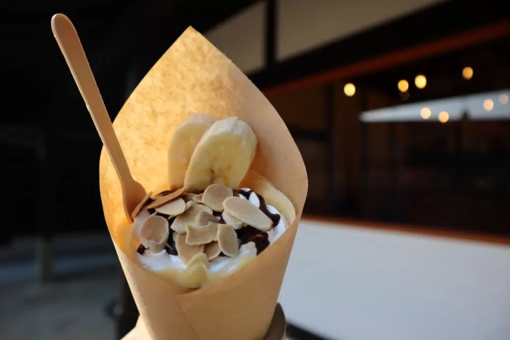 縐紗“巧克力香蕉” 