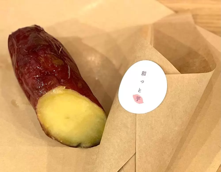 冰鮮紅薯“Hiehie” 