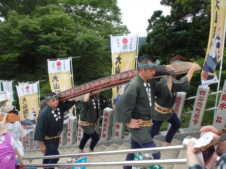 江戸っ子憧れの行楽地！「大山詣り」のすべてご紹介します！