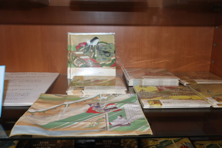 南知多の旅館　源氏香の売店商品の紹介