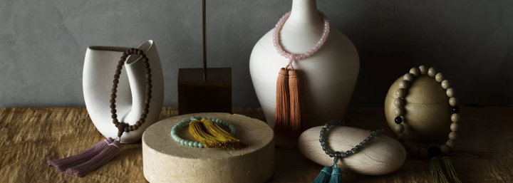 ひいらぎ - 日本の観光メディアMATCHA