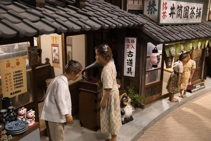 Shibamata, A Retro Town Bursting with Nostalgic Charm and Tranquil Nature