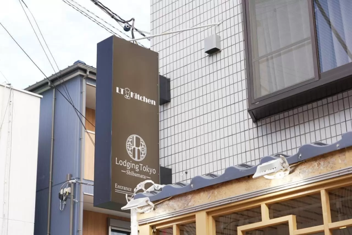 Shibamata, A Retro Town Bursting with Nostalgic Charm and Tranquil Nature