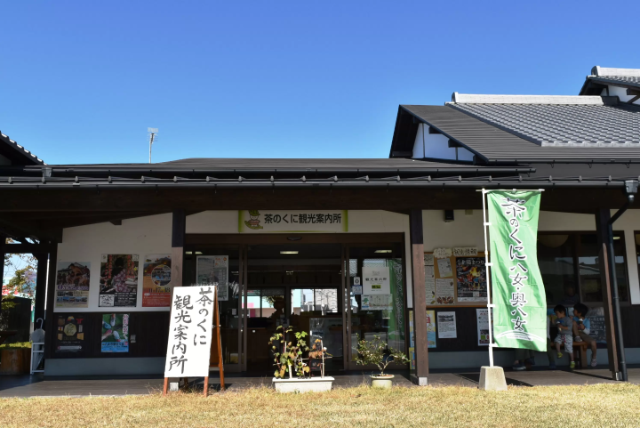 【福岡・八女】困った時はこれを見て！シェアサイクルQ＆A～ご利用完全ガイド～