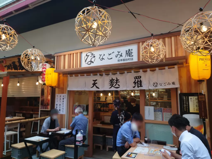 如果你想在熊本吃到美味的食物，那就來「熊本屋台村」吧！