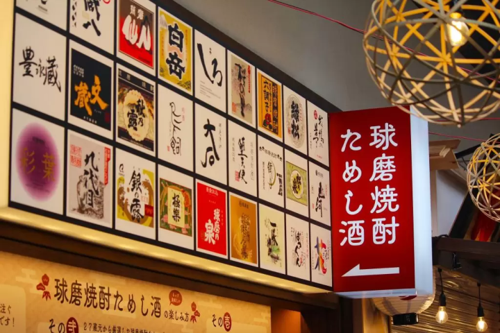 如果你想在熊本吃到美味的食物，那就來「熊本屋台村」吧！