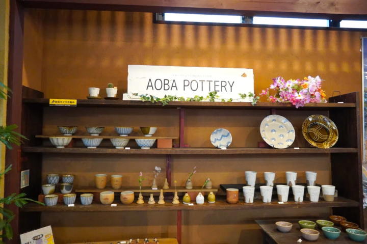 AOBA POTTERY(アオバポタリ)のうつわコーナー