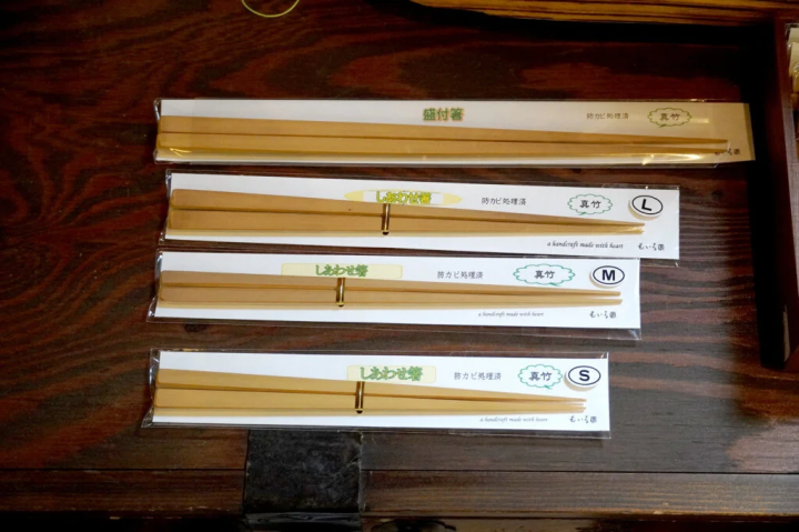 『しあわせ箸』(540円)