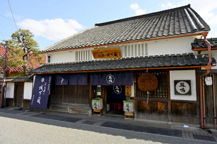 建物は国の登録有形文化財