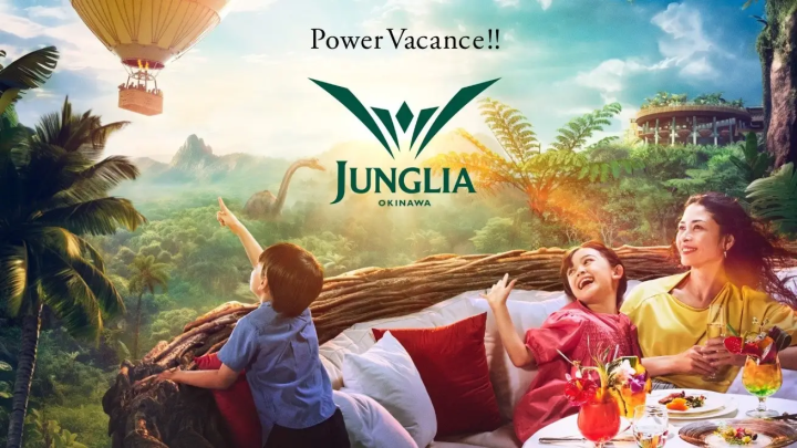 沖繩主題樂園「JUNGLIA」2