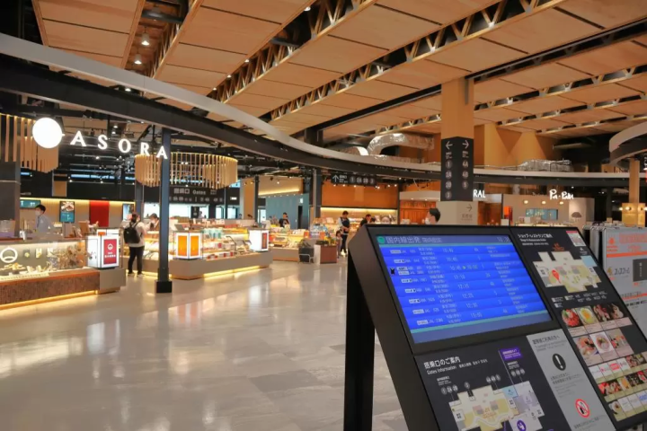 อาหารเลิศรสและของขวัญจำนวนจำกัด Aso Kumamoto Airport 6 รายการ