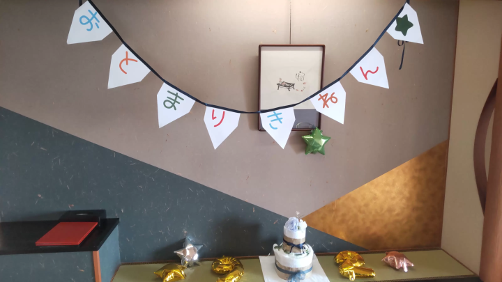 週年紀念禮賓創意!不尋常的慶祝想法