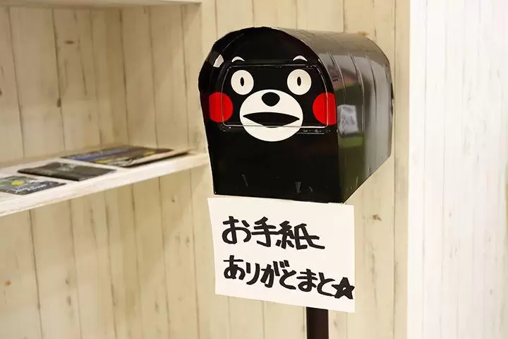 You can meet Kumamon every day. Kumamon Square has reopened!