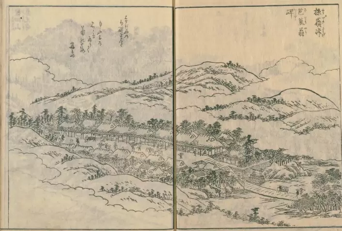 หนึ่งในถนนที่โหดที่สุดในญี่ปุ่น | เดินผ่านหุบเขาอันมืดมิดในฮิกาชิโอซากะ