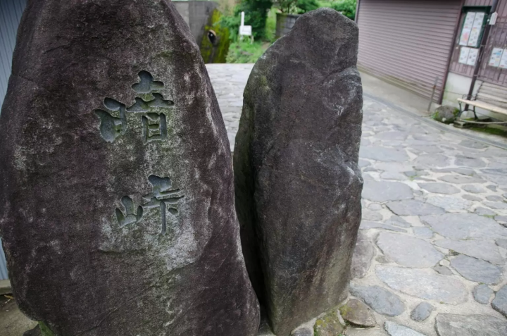 หนึ่งในถนนที่โหดที่สุดในญี่ปุ่น | เดินผ่านหุบเขาอันมืดมิดในฮิกาชิโอซากะ