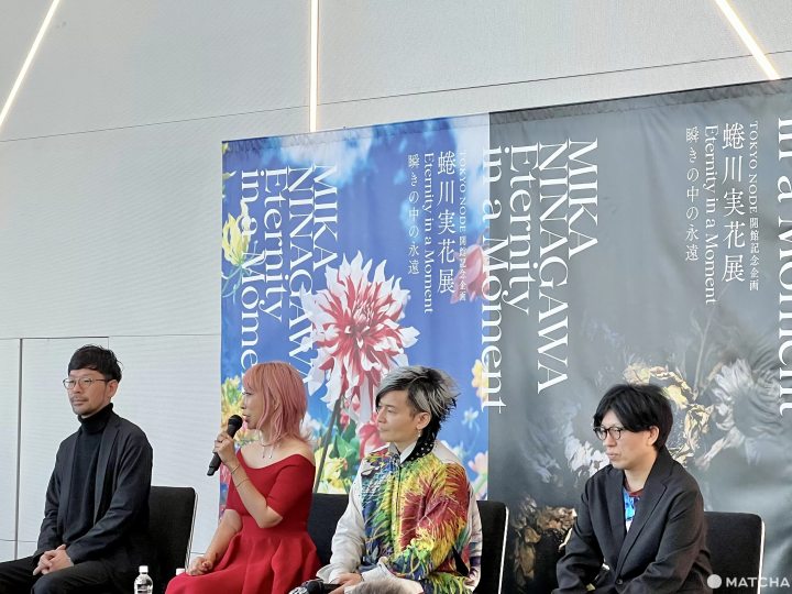 蜷川實花 Eternity in a Moment 瞬間中的永恆