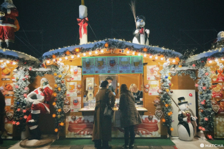 冬の夜をきらびやかに彩る、東京のイルミネーション12選【2023~2024年版】