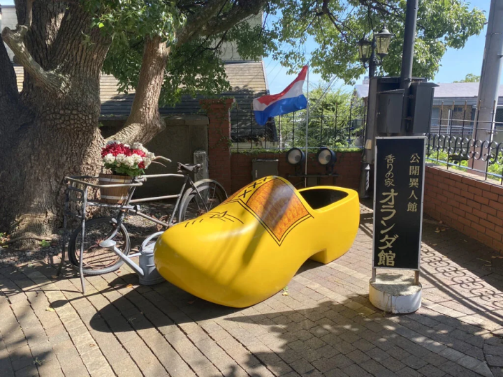 您还可以进入“Klomp”