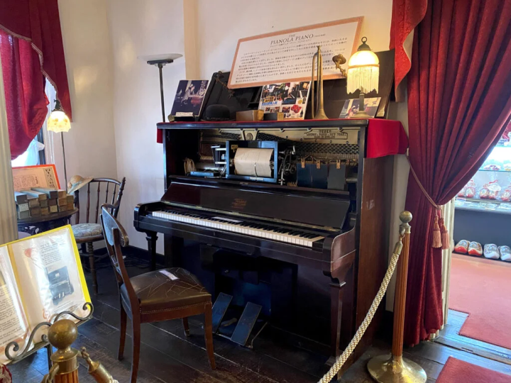 [神户市] 在北野异人馆地区的“Fragrance House Dutch House”制作原创香水