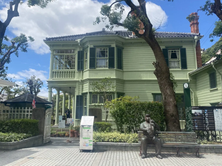 [神户市] 异人馆被指定为国家重要文化财产！参观前美国总领事官邸“萌木屋形”