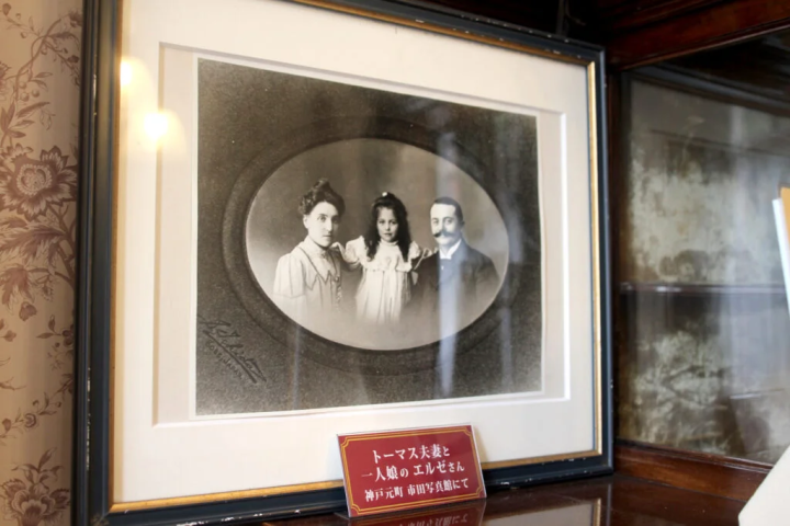 托马斯家庭照片<br> 