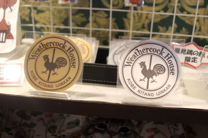 “原创贴纸”（2张380日元）<br> 