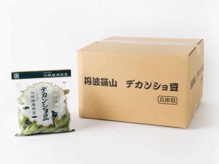 照片提供：“丹波田淵農場” 