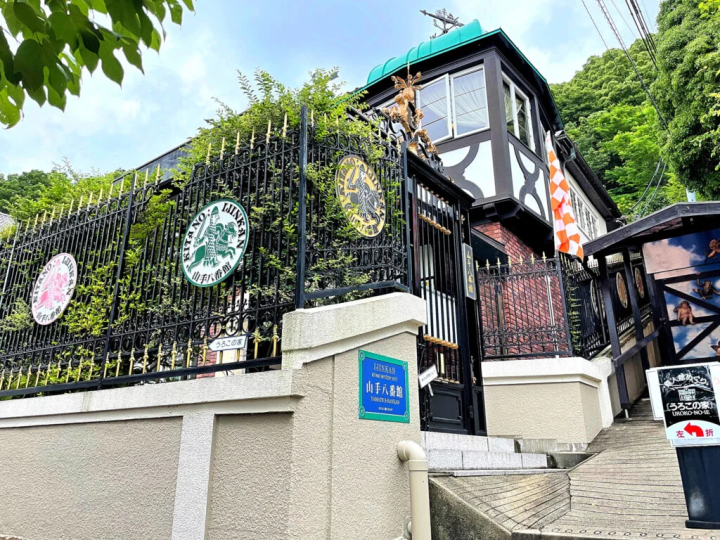 【神戸市】願いが叶うパワースポットだけじゃない!「山手八番館」