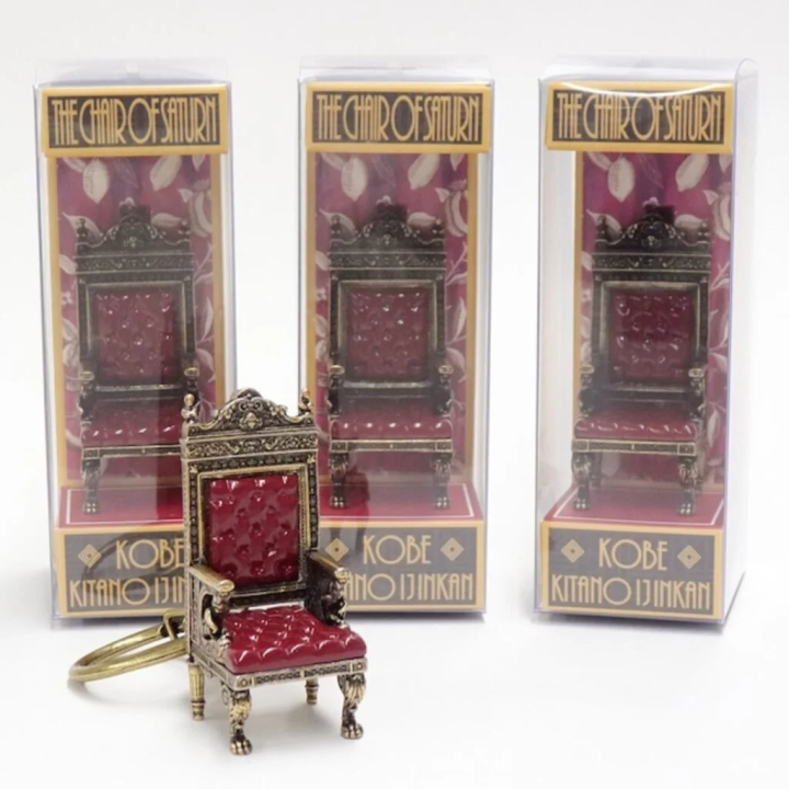 写真提供:異人館うろこグループ