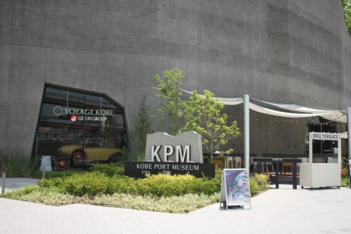 [神户市] 融合艺术的水族馆式剧场“AQUARIUM×ART átoa”