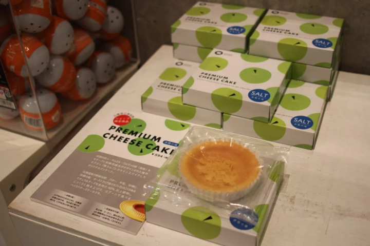 【神户】建筑本身就是艺术品!安藤忠雄设计「兵库县立美术馆」