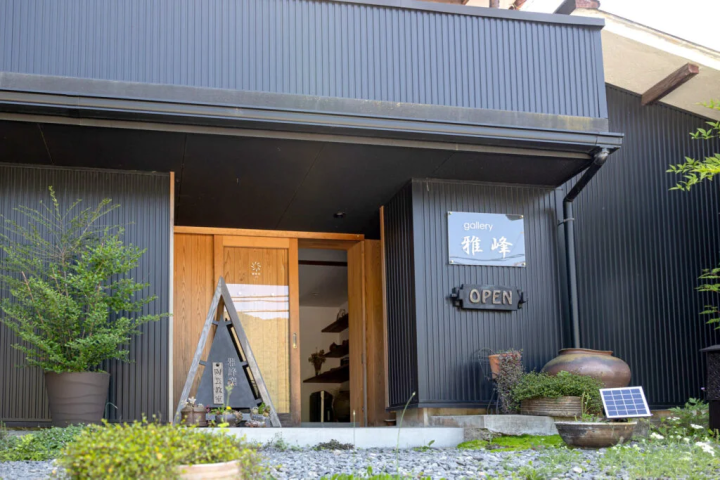 【丹波篠山市】焼き物とグルメのまち、今田町立杭エリアで楽しむ休日