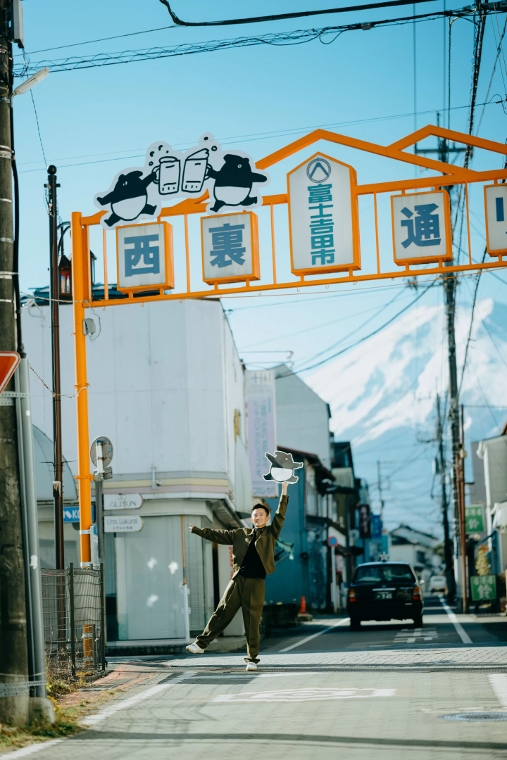日本景點 富士吉田市 台灣插畫家Cherng
