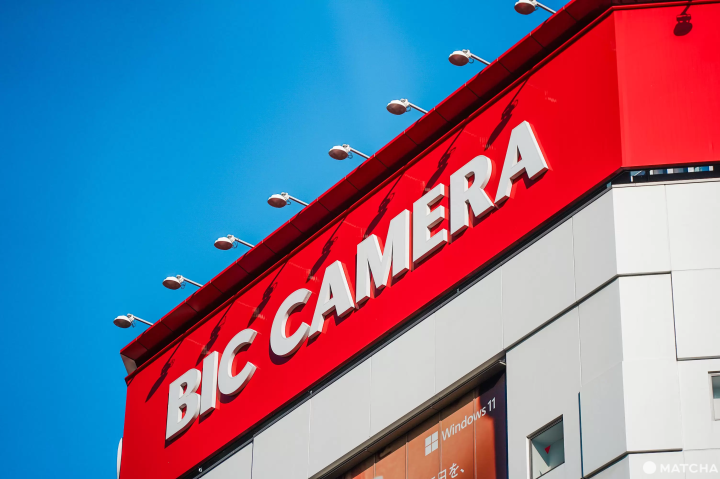BicCamera的公司由來