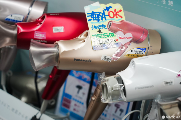 BicCamera商品 海外對應