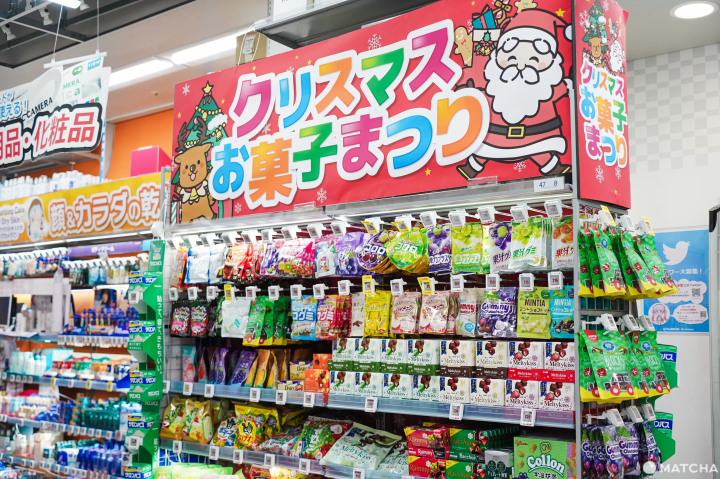 Bic Camera聖誕節專區