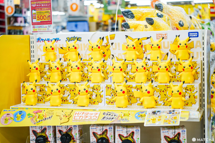 TAKARA TOMY Hi!Touch 皮卡丘擊掌互動機器人