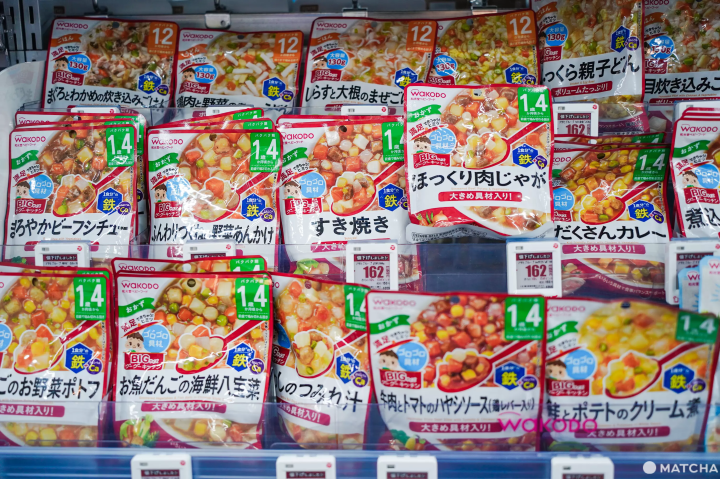 WAKODO和光堂 嬰兒專用調理包