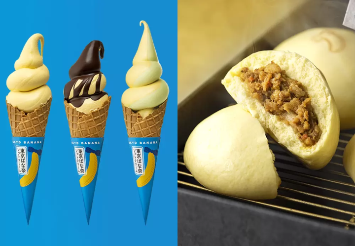 東京香蕉 海老名休息站限定美食