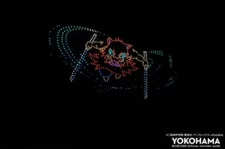 Inosuke also appears! 