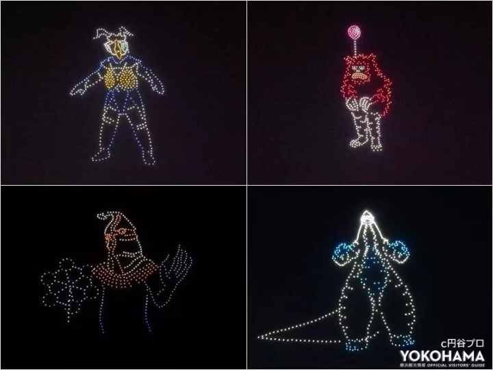 Various characters appearing in Ultraman will appear. 