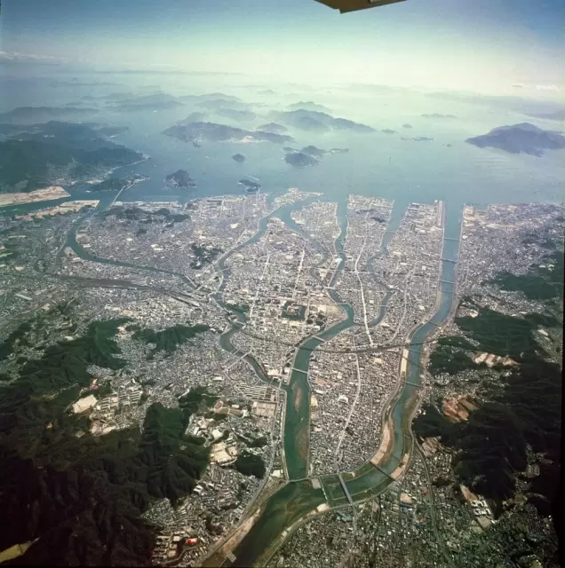 Photo provided by: Hiroshima Convention and Visitors Bureau (Public Interest Incorporated Foundation) 