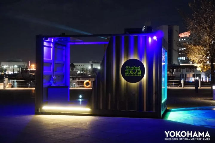 コンテナの中に入って写真撮影も可能です 