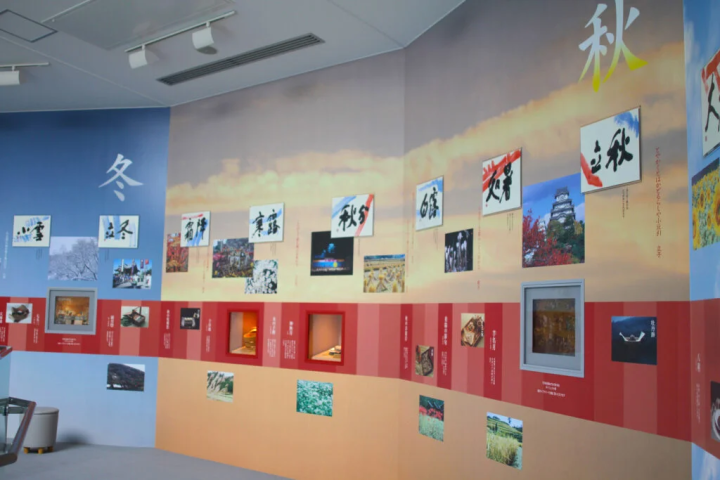 [姬路市] 在 Gozasoro 运营的红豆博物馆了解有关红豆的知识。