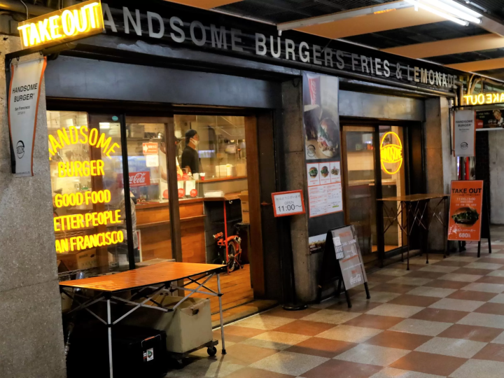 recommendation! 4 unique gourmet burger shops in Nagoya PART 2